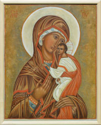 Izložba